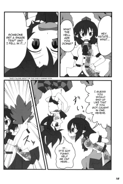 Page 19 of TOHO N+ 18/81