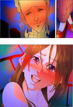 Page 76 of Bishoujo Dappun Hentaika Choukyou