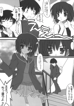 Page 9 of Kamikami Sweet