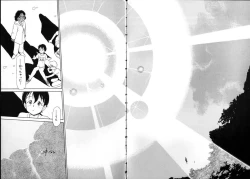 Page 165 of Flexible Kid vol01