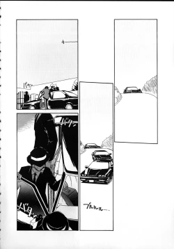 Page 146 of Flexible Kid Vol.2