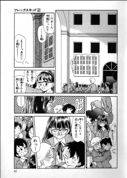 Page 39 of Flexible Kid Vol.2