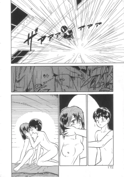 Page 168 of Dokidoki Kinoko Party