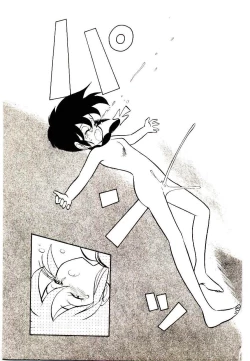 Page 181 of PSI Yuu Ki