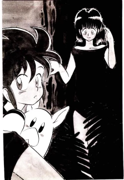 Page 30 of PSI Yuu Ki