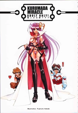 Page 2 of Kurumada Miracle.