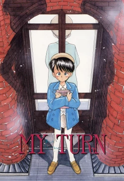 Page 7 of Shinsou Shinri