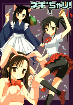Download Negi Chari ! 4