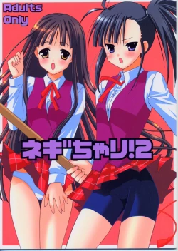 Page 1 of Negi Chari ! 2