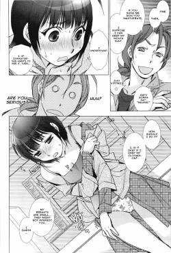 Page 8 of Panya Labyrinth | A Bakery Love Labyrinth