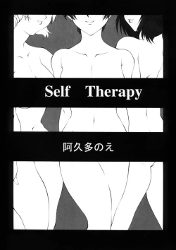 Page 23 of Kidoukan GS