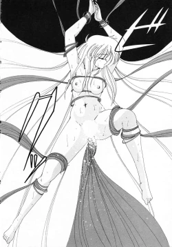 Page 170 of Nageki no Kenkou Yuuryouji 1