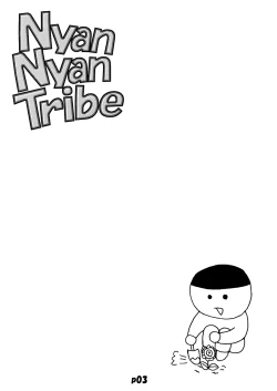 Page 2 of Nyan Nyan Tribe
