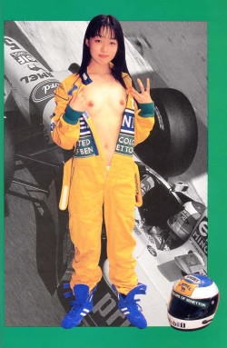 Page 8 of Tamari Tsuke JOTA