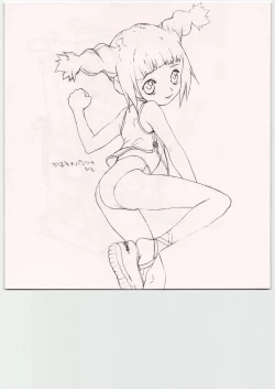 Page 15 of Tetsu Mutsu