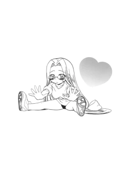 Page 6 of Yappari Rider wa Eroi na. Soushuuhen 1