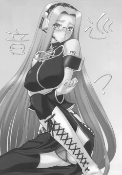 Page 74 of Yappari Rider wa Eroi na. Soushuuhen 1