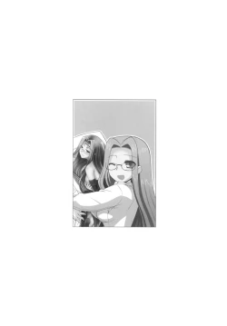 Page 76 of Yappari Rider wa Eroi na. Soushuuhen 1