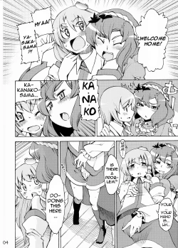 Page 4 of Kami-sama to Issho! Happy every day!