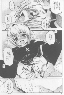 Page 16 of Ragnarok Yawa Level.3