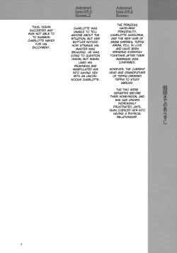 Page 4 of Admired beautiful flower 3