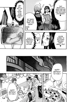 Page 107 of Sei So Tsui Dan Sha Ch.1-3