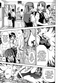 Page 55 of Sei So Tsui Dan Sha Ch.1-3