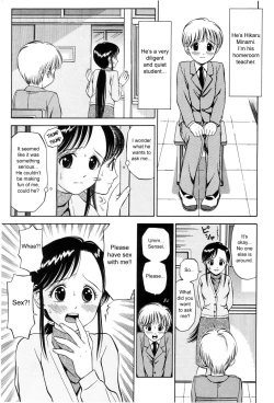 Page 3 of Oshiete Sensei | Teach me, Teacher