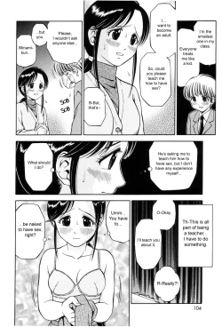 Page 4 of Oshiete Sensei | Teach me, Teacher