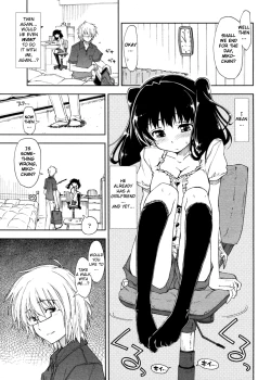 Page 21 of Oshiete Kudasai X Katei Kyoushi Ch. 1-3