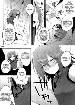 Page 20 of Hideyoshi Director's Cut