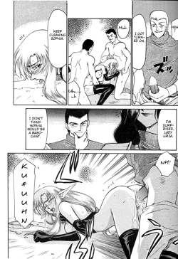 Page 37 of Urza no Yakata