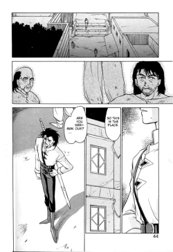 Page 40 of Urza no Yakata