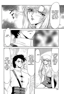 Page 50 of Urza no Yakata