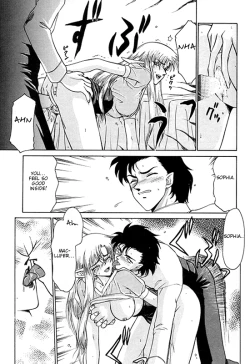 Page 53 of Urza no Yakata