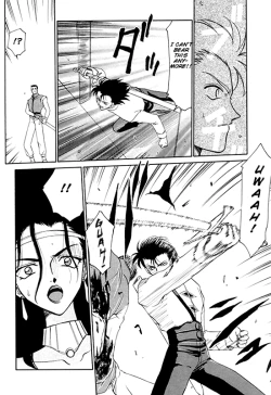 Page 70 of Urza no Yakata