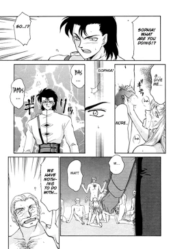 Page 71 of Urza no Yakata