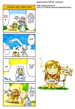 Page 85 of Urza no Yakata