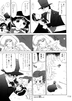 Page 110 of Submission Sailorstars