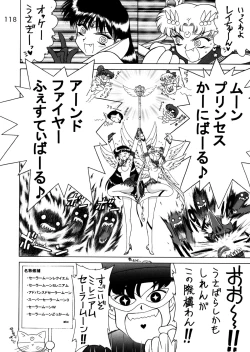 Page 112 of Submission Sailorstars