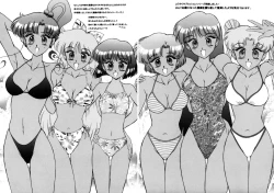 Page 140 of Submission Sailorstars