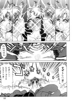 Page 80 of Submission Sailorstars