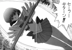 Page 87 of Submission Sailorstars