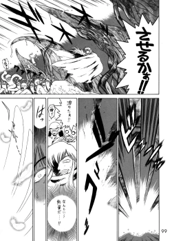 Page 95 of Submission Sailorstars