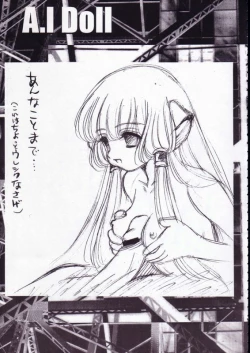 Page 10 of A.I.Doll
