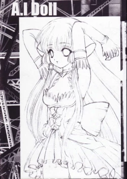 Page 15 of A.I.Doll