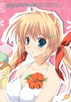 Page 20 of Orange Peach