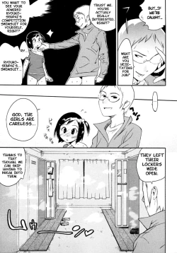 Page 3 of Shounen Fetish