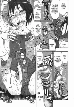 Page 47 of Shounen Fetish