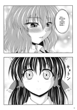 Page 6 of Rei x Yuu Chucchu Jibunyou | Yuu x Rei chu chu for self use